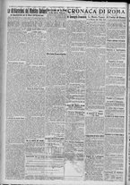 giornale/TO00185815/1917/n.194, 2 ed/002